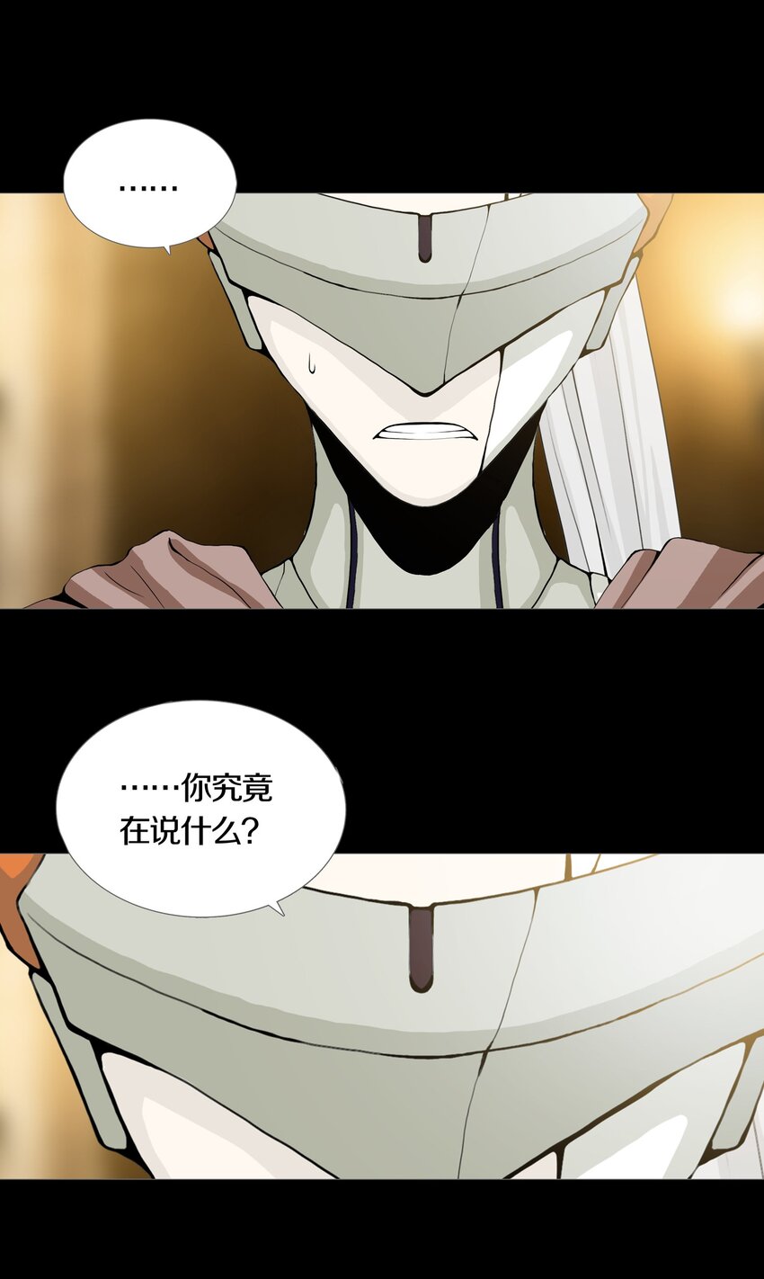 023TEAMWORK34