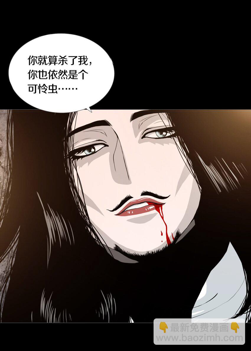 021LOVE&amp;amp;JUSTICE29