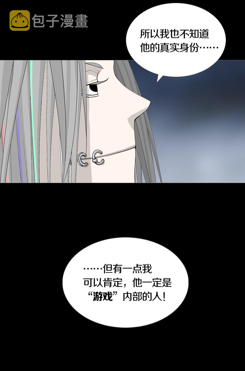 026ANOTHER34