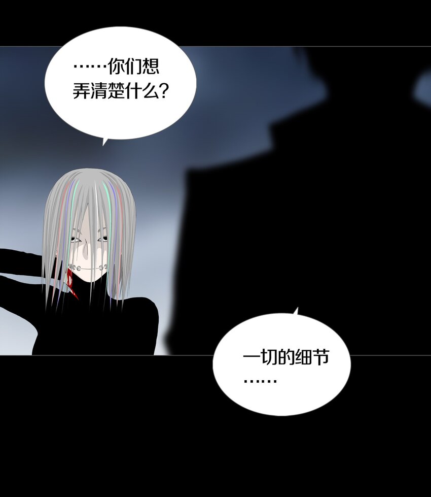 026 ANOTHER26
