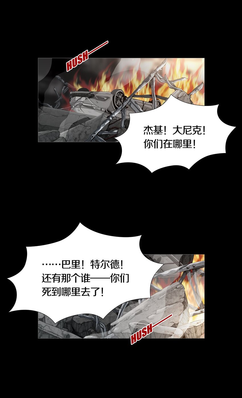 03 MELEE32
