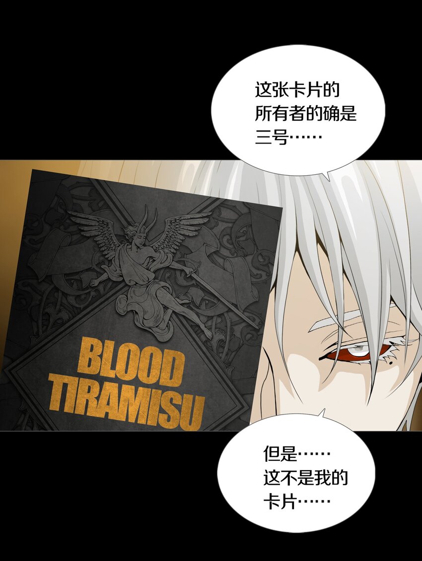 023TEAMWORK4