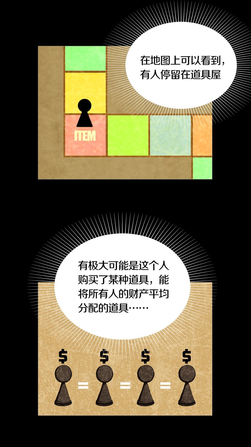 020 10V123