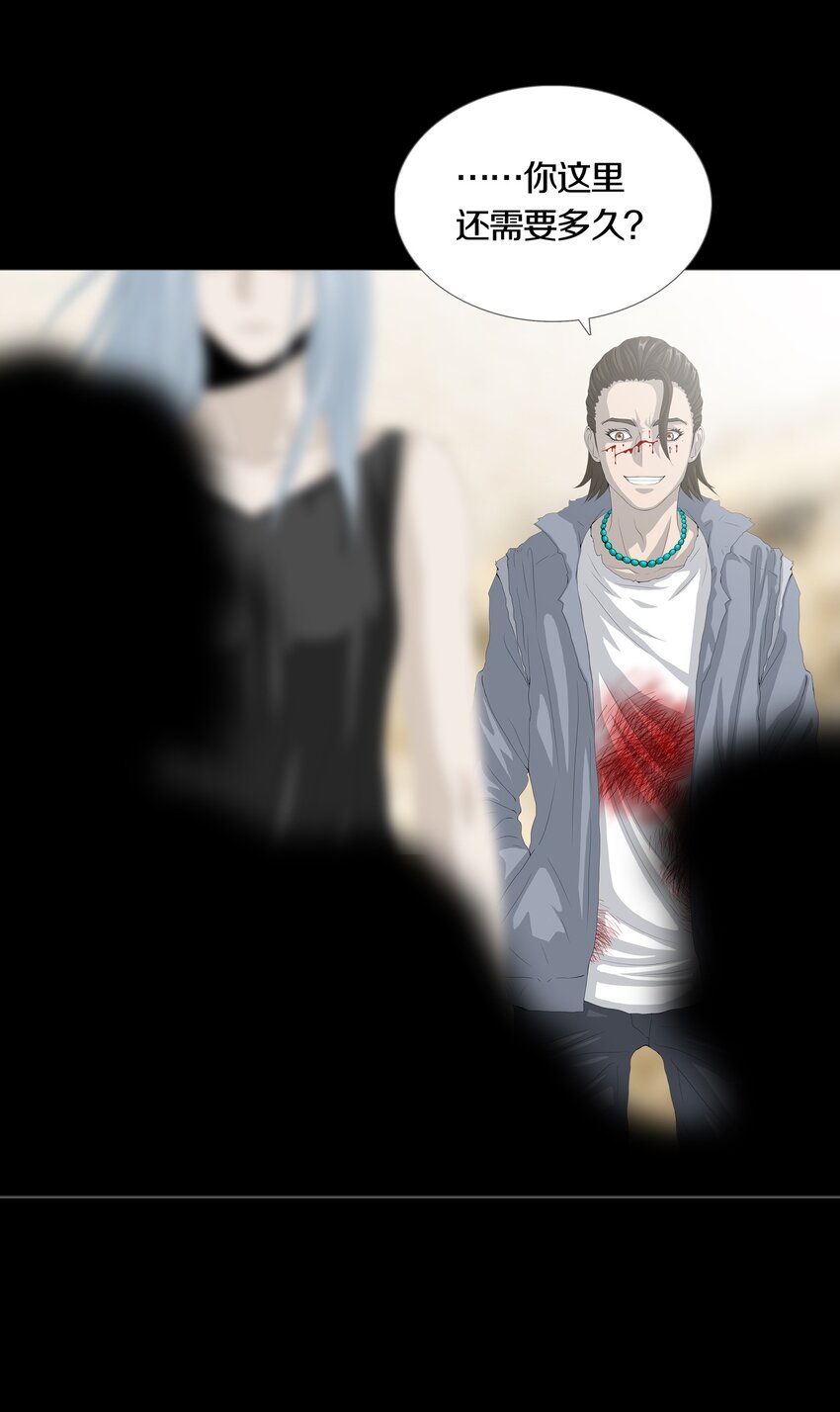017 THE PAST28