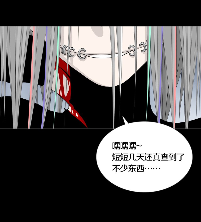 026ANOTHER28