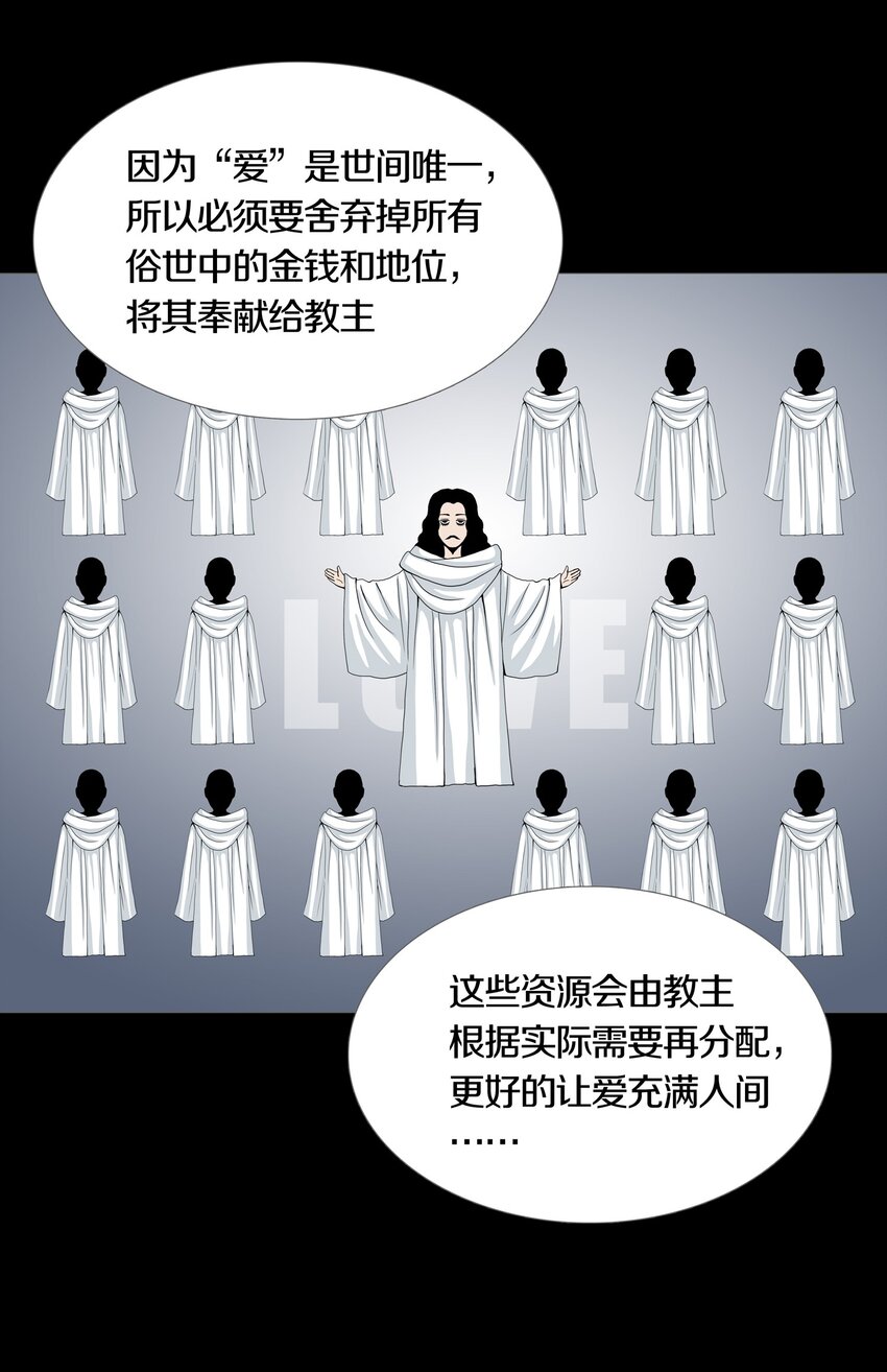 019 大富翁游戏开启13