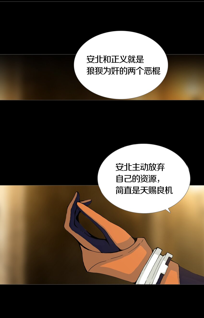 022PLAN35