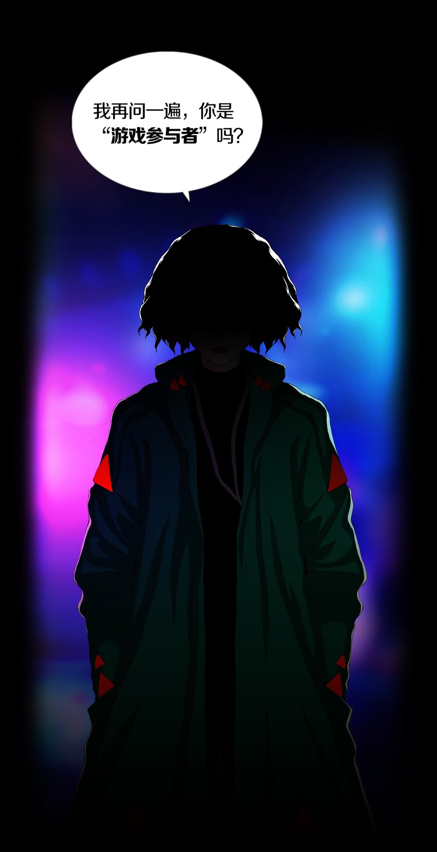 04 UNEXPECTED30