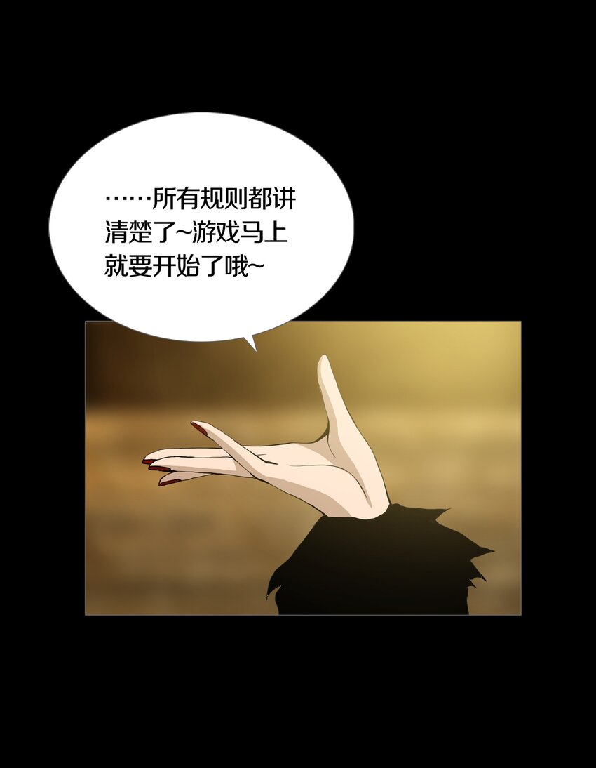 019 大富翁游戏开启18