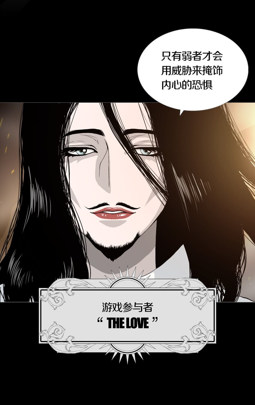 021LOVE&amp;amp;JUSTICE20
