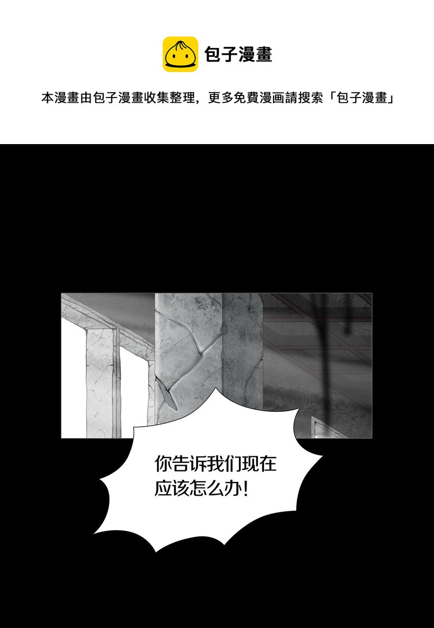 03 MELEE0