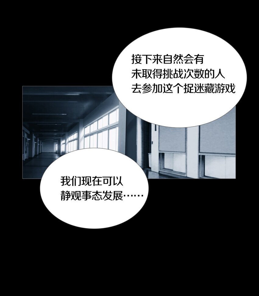 018 PHASE 224