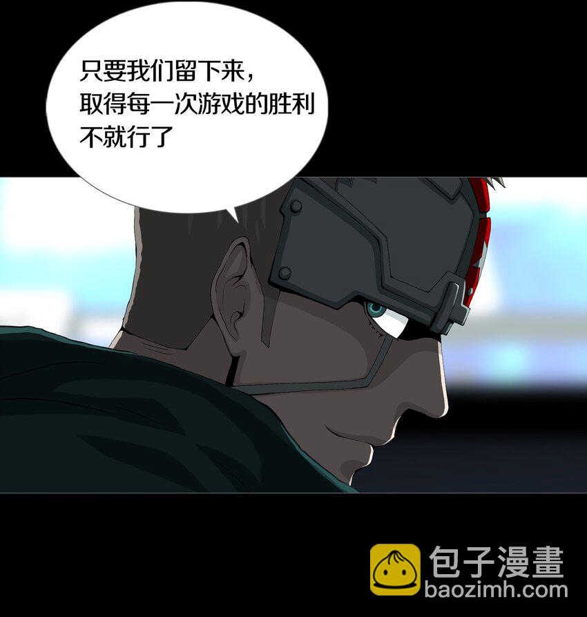 010 TAERGT15