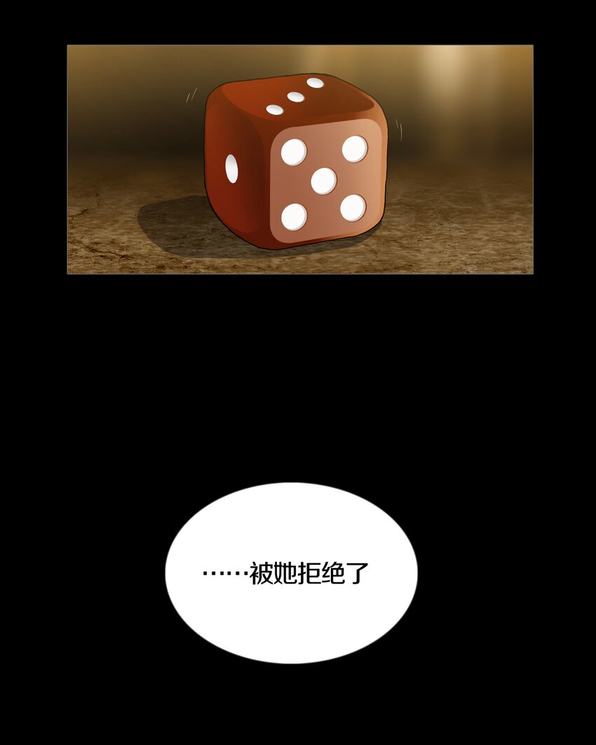 019 大富翁游戏开启36
