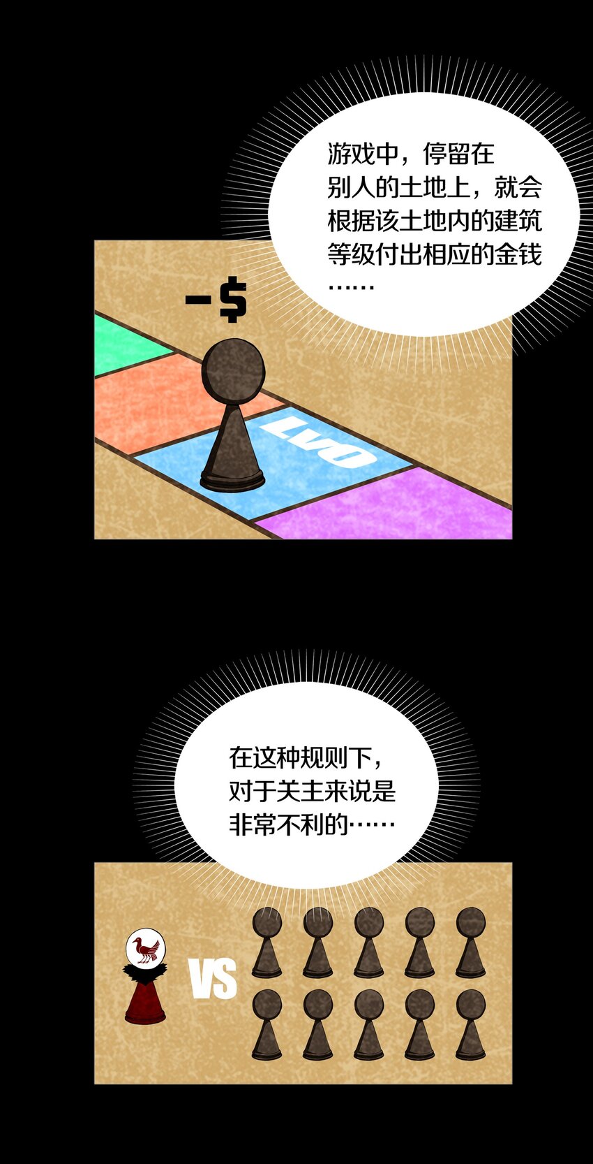 020 10V111