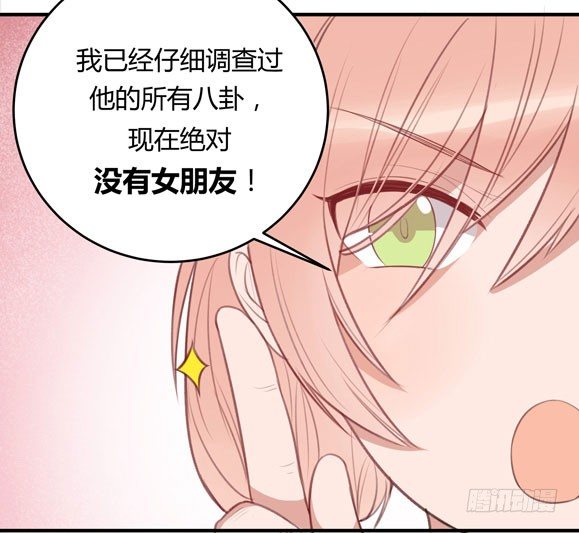 非鸾52