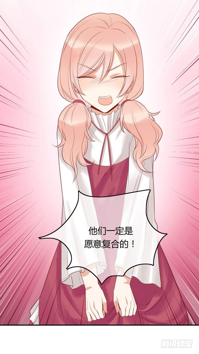 非鸾65
