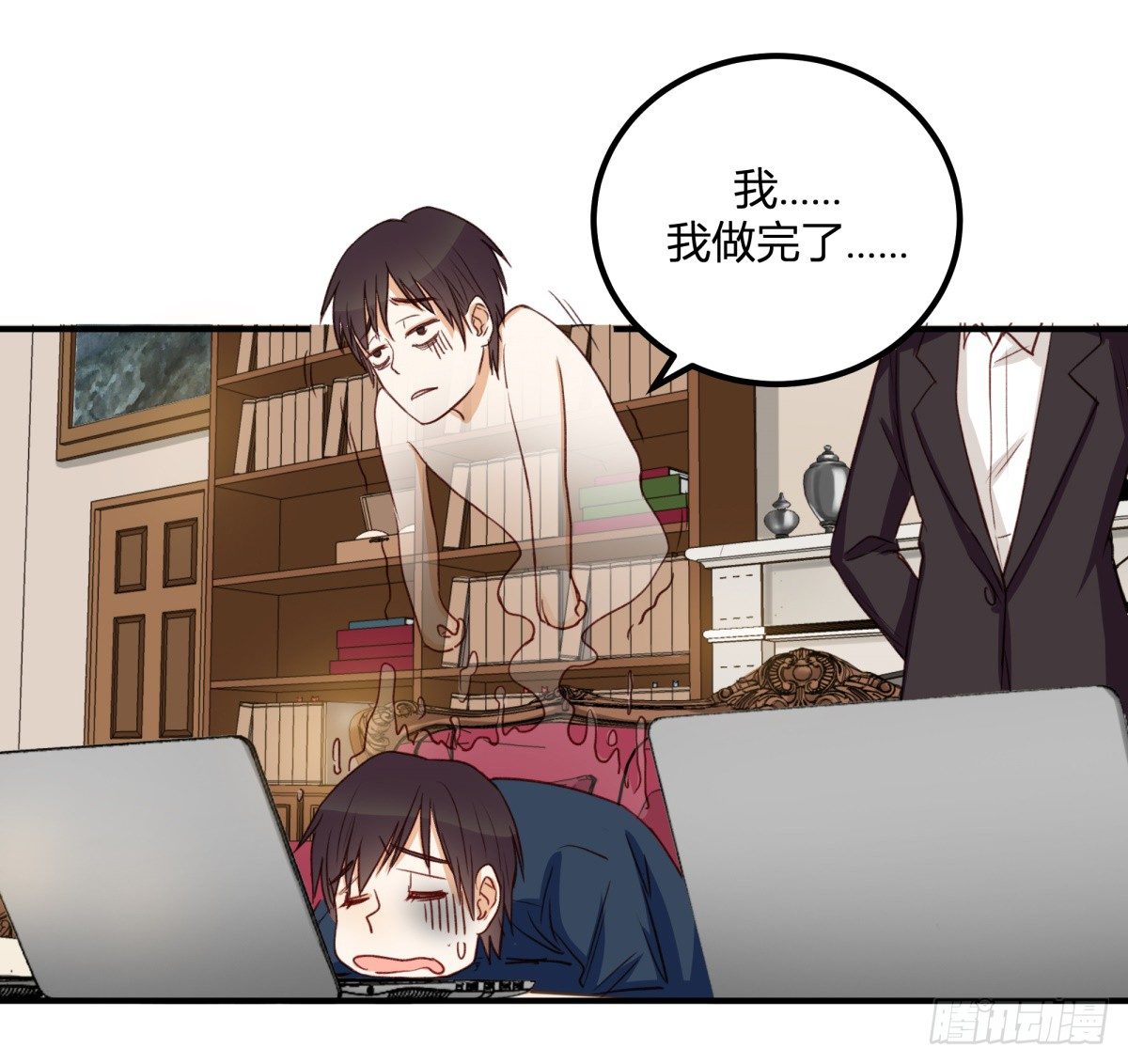 特惠大作战69