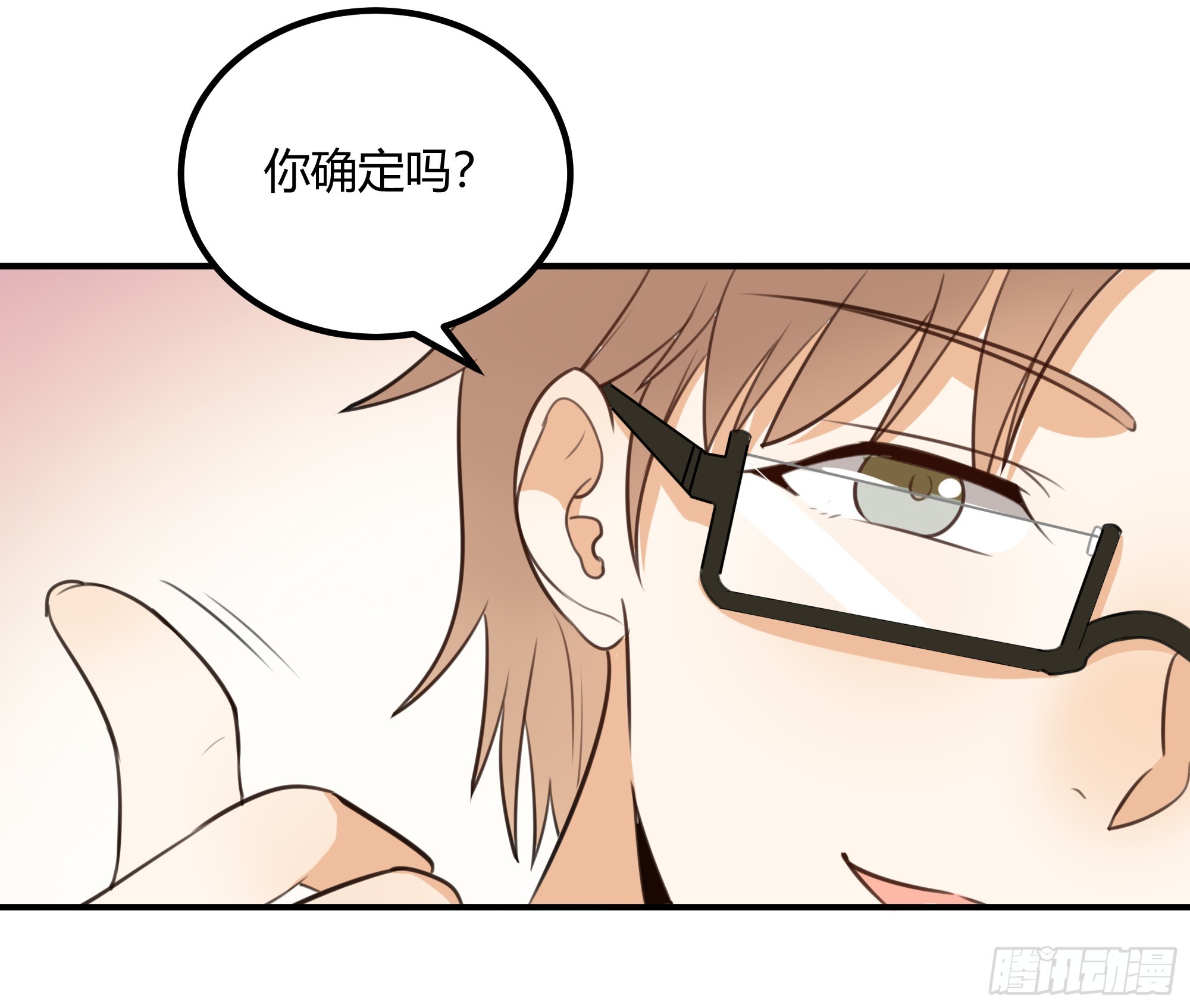 照片5