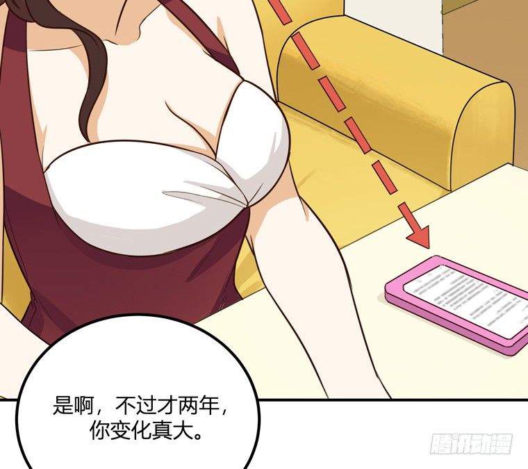 方案B36