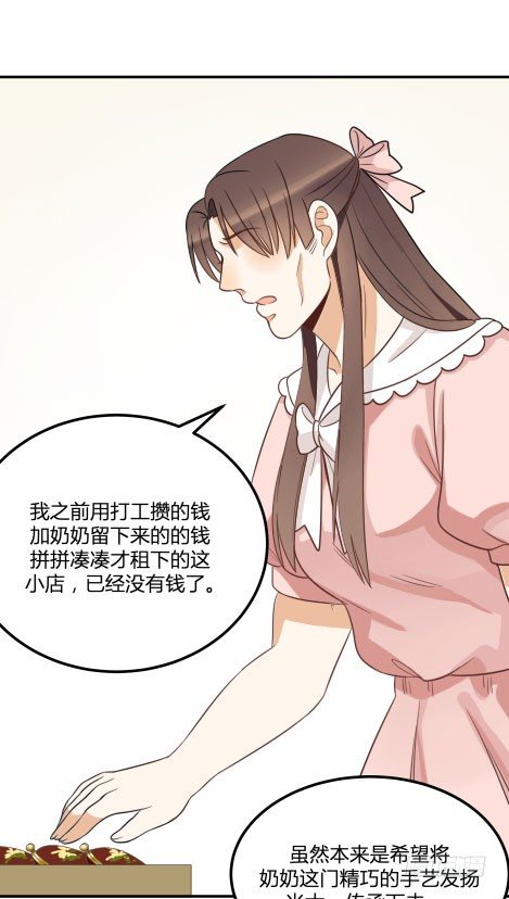 界限26