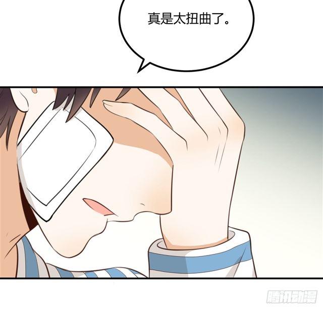 对等关系（七）36