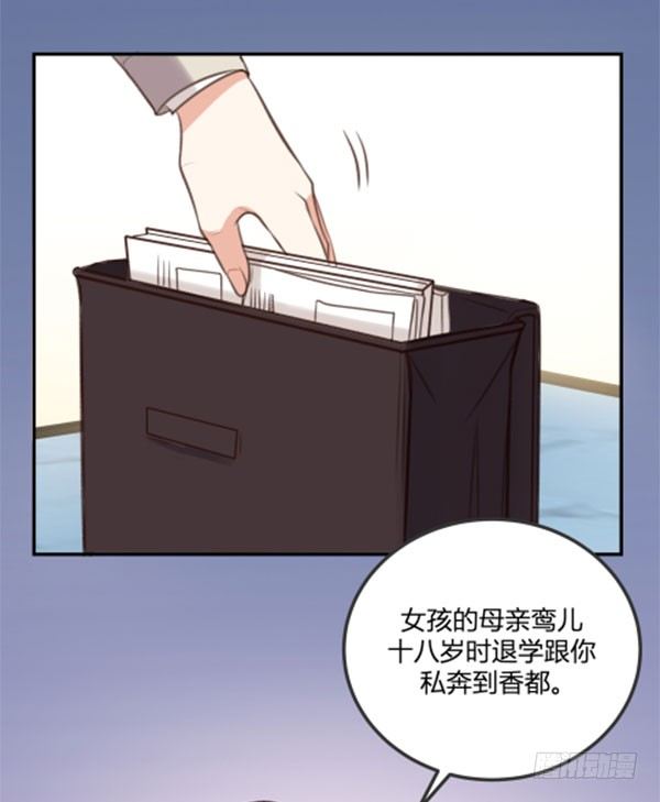 青鸟46