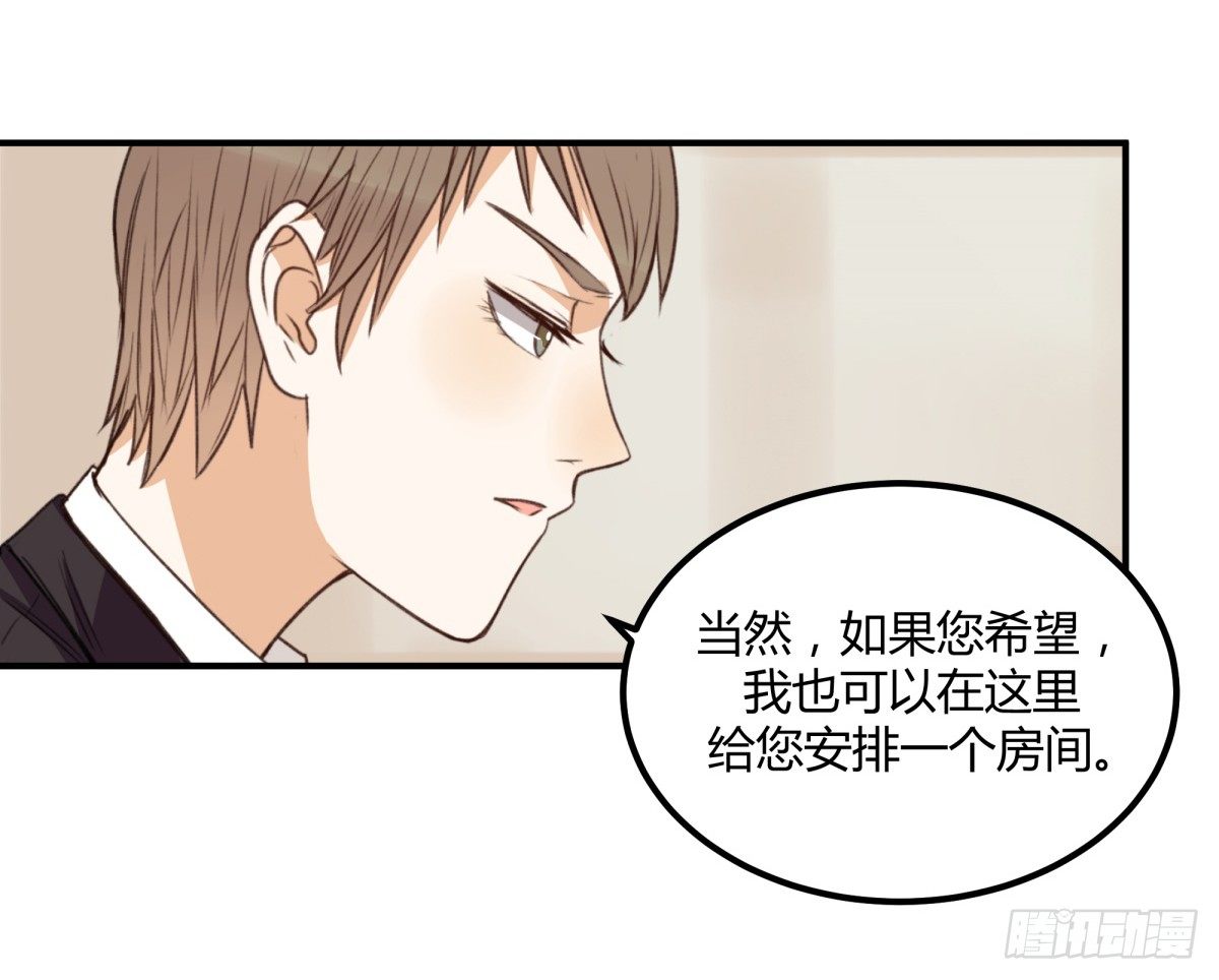重逢18