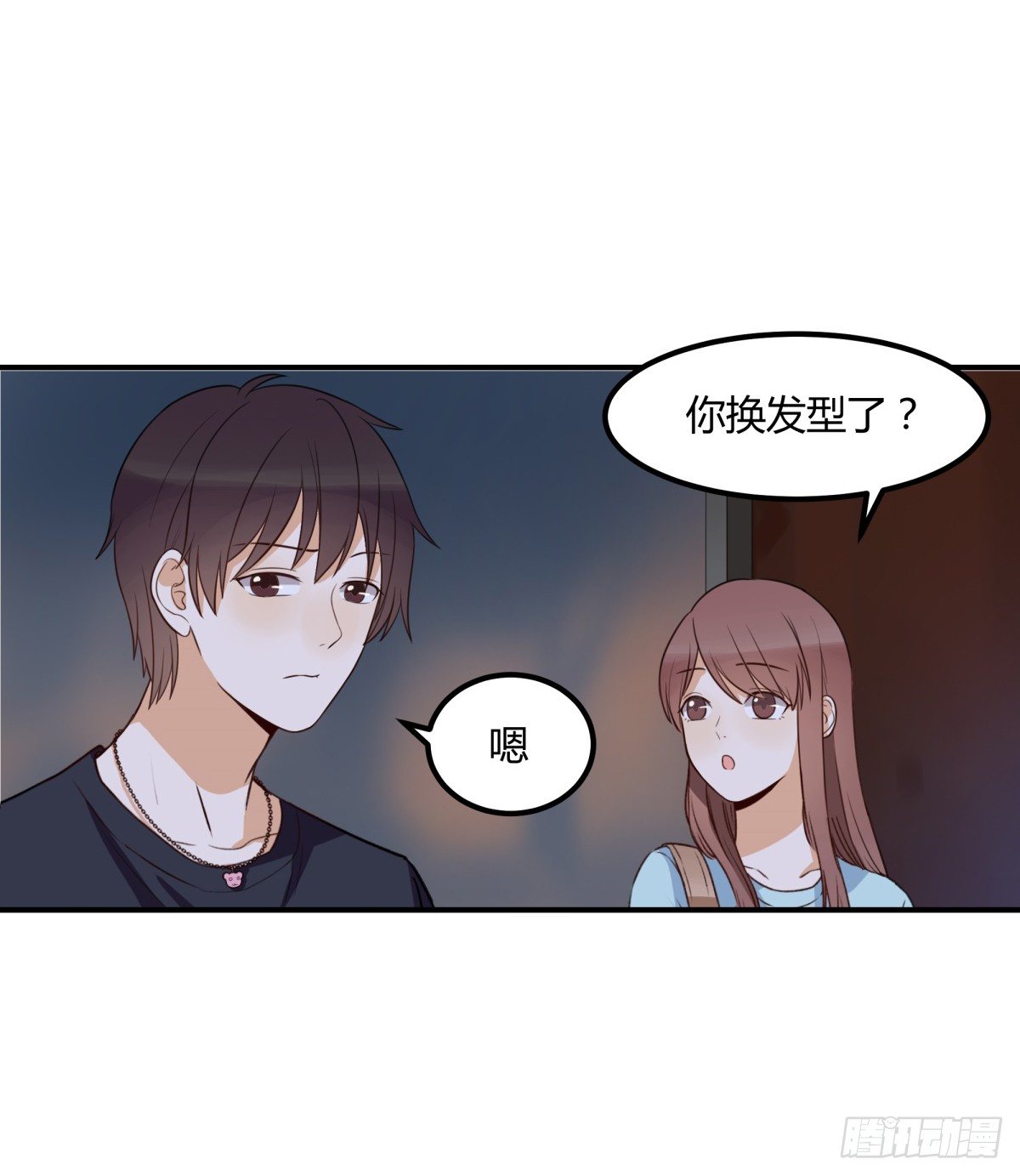 动摇30