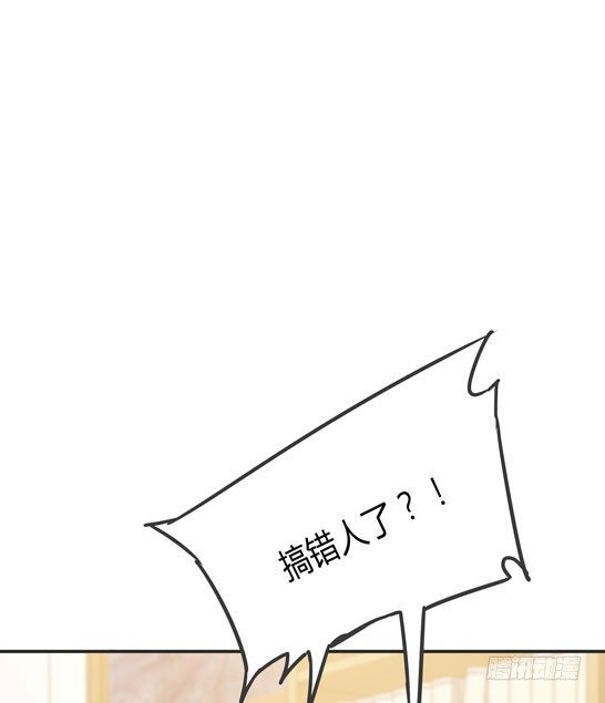 父亲28