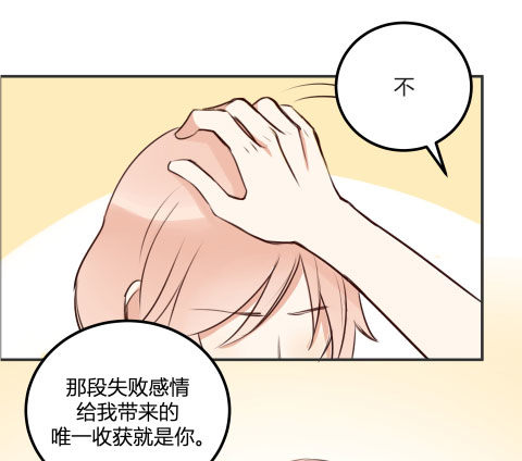 不速之客？60