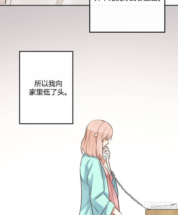 不速之客？47