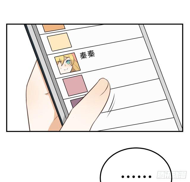 对等关系（七）39