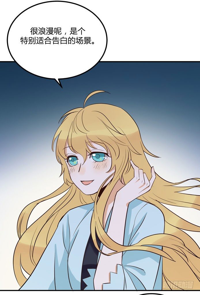 月色真美67