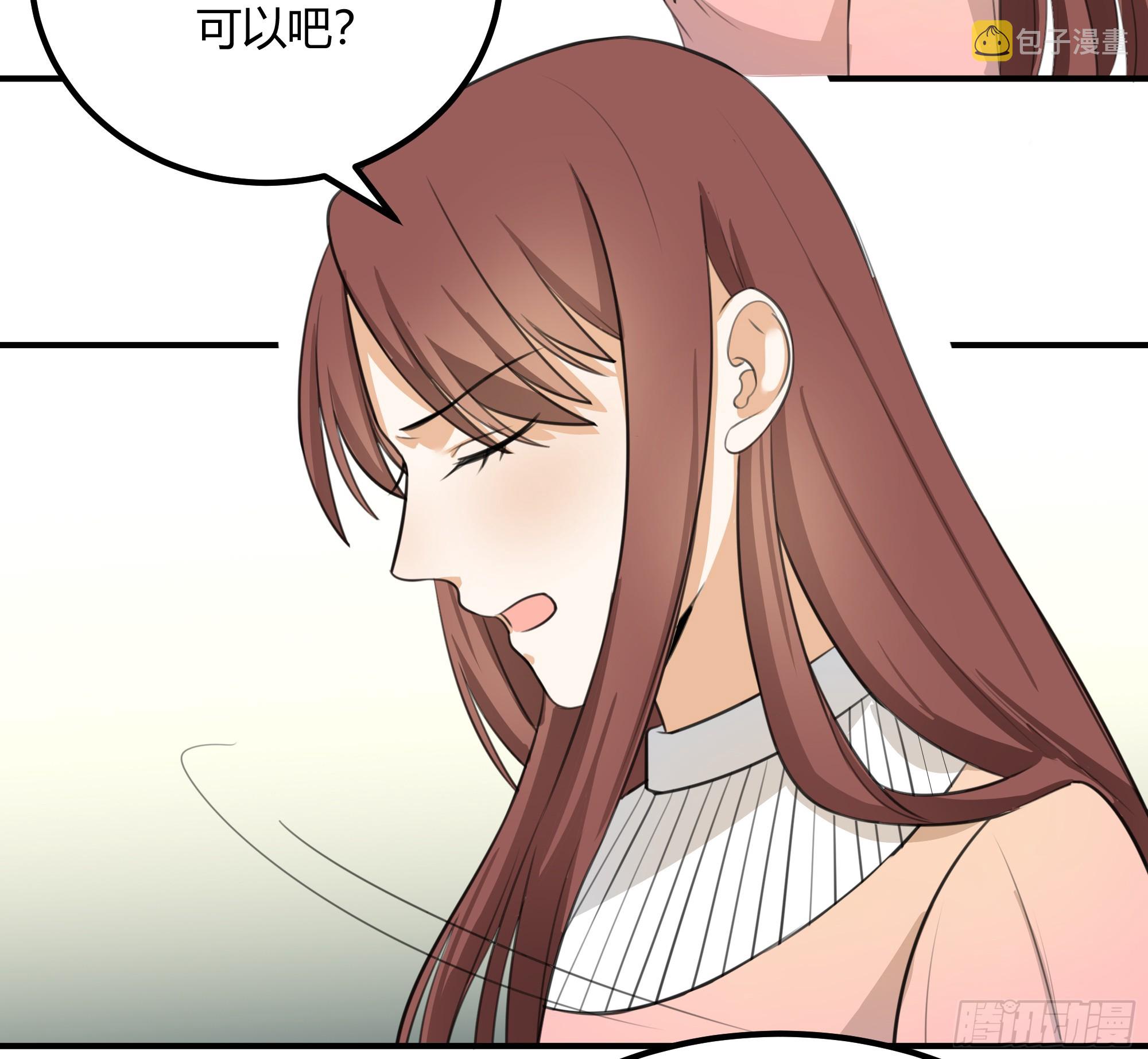 该结束了27