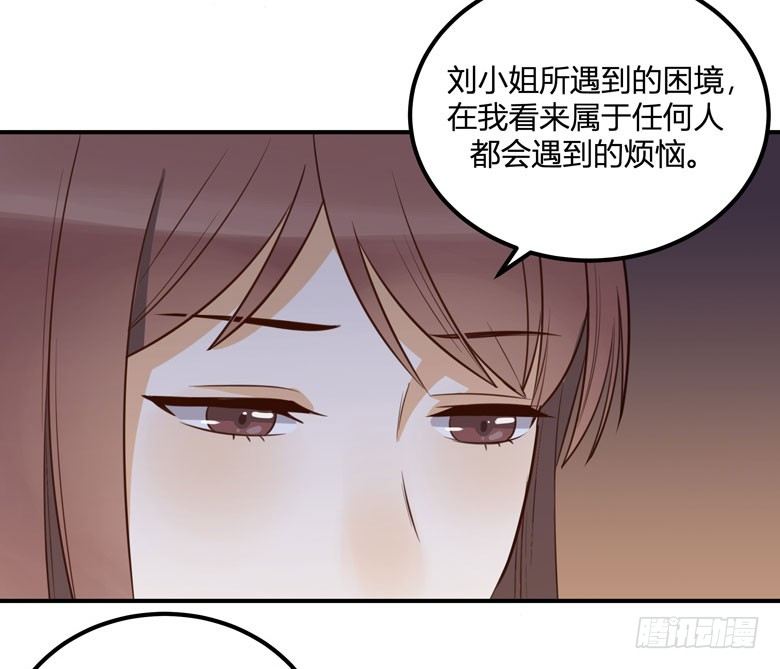 有你在真是太好了14