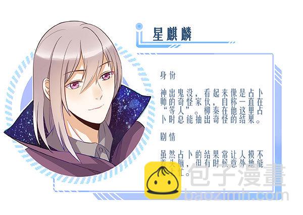 答案44