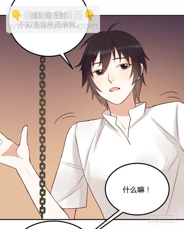 父亲102