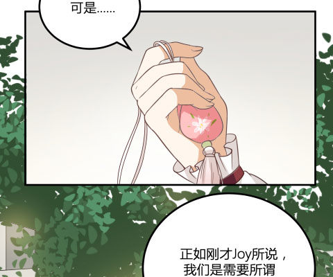 界限44