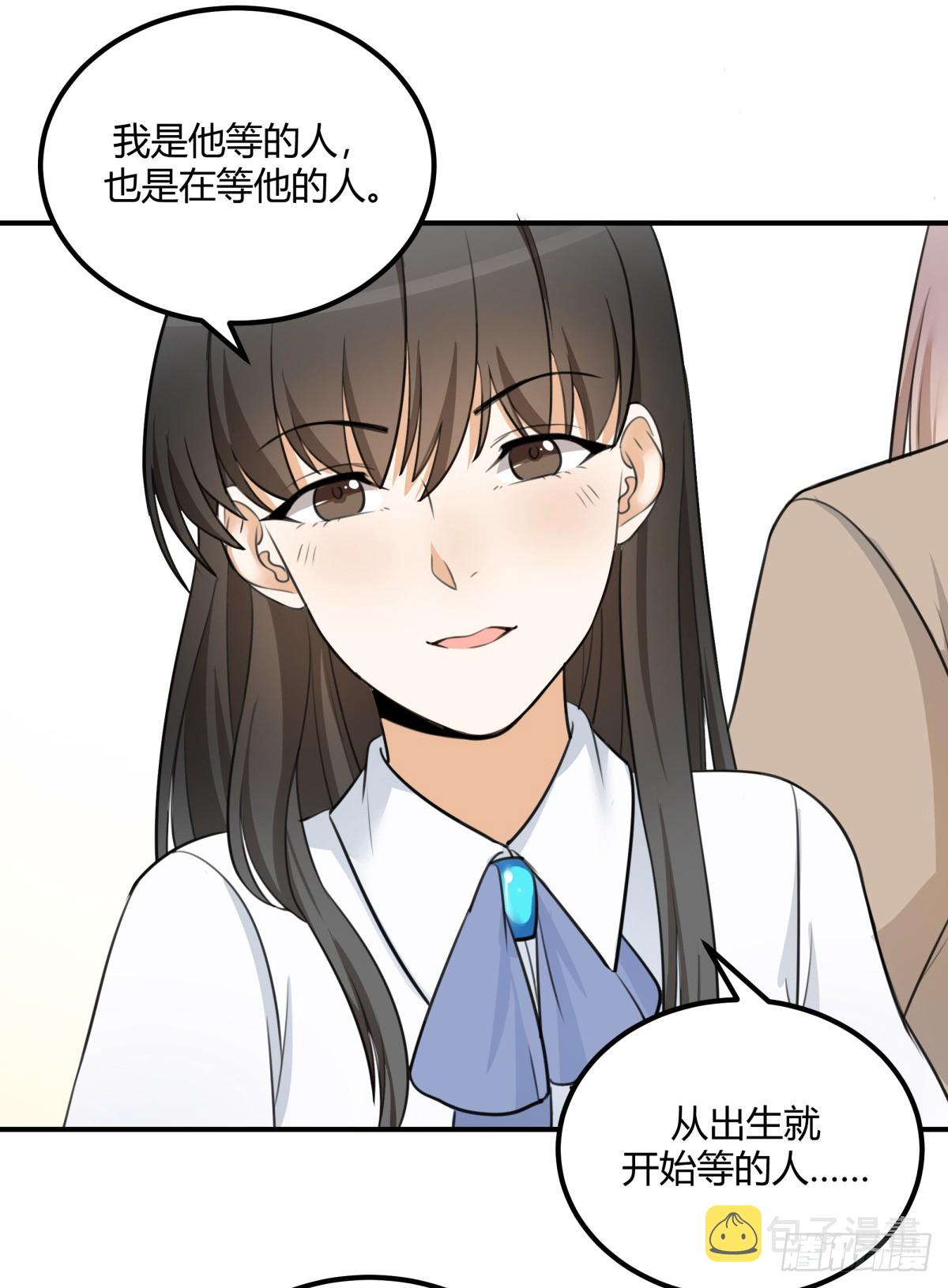 约定19