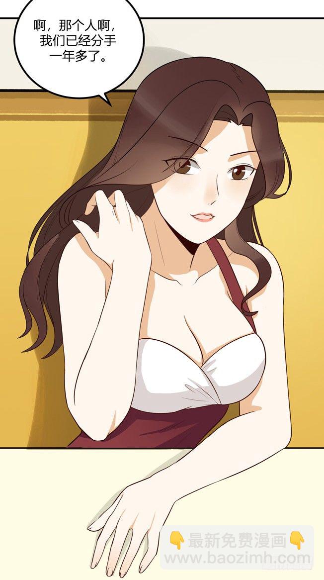 方案B44