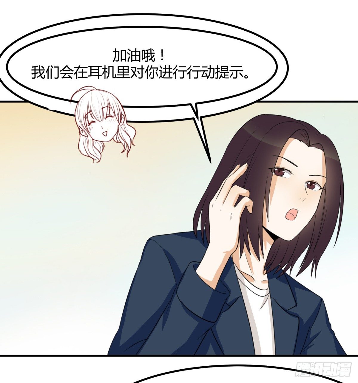 目标来袭！25