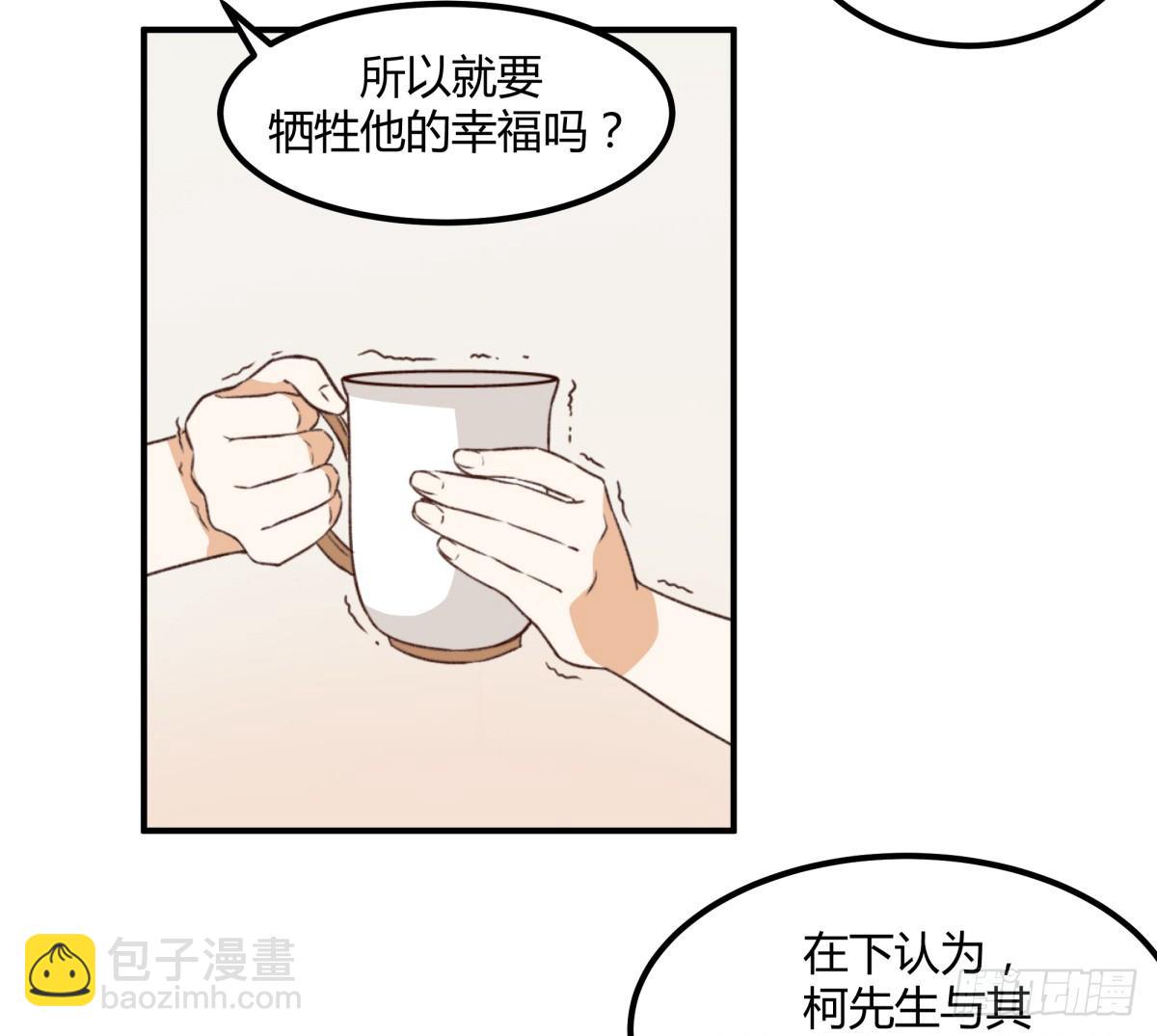 重逢16
