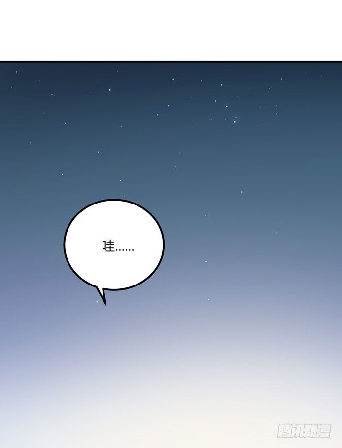 月色真美62