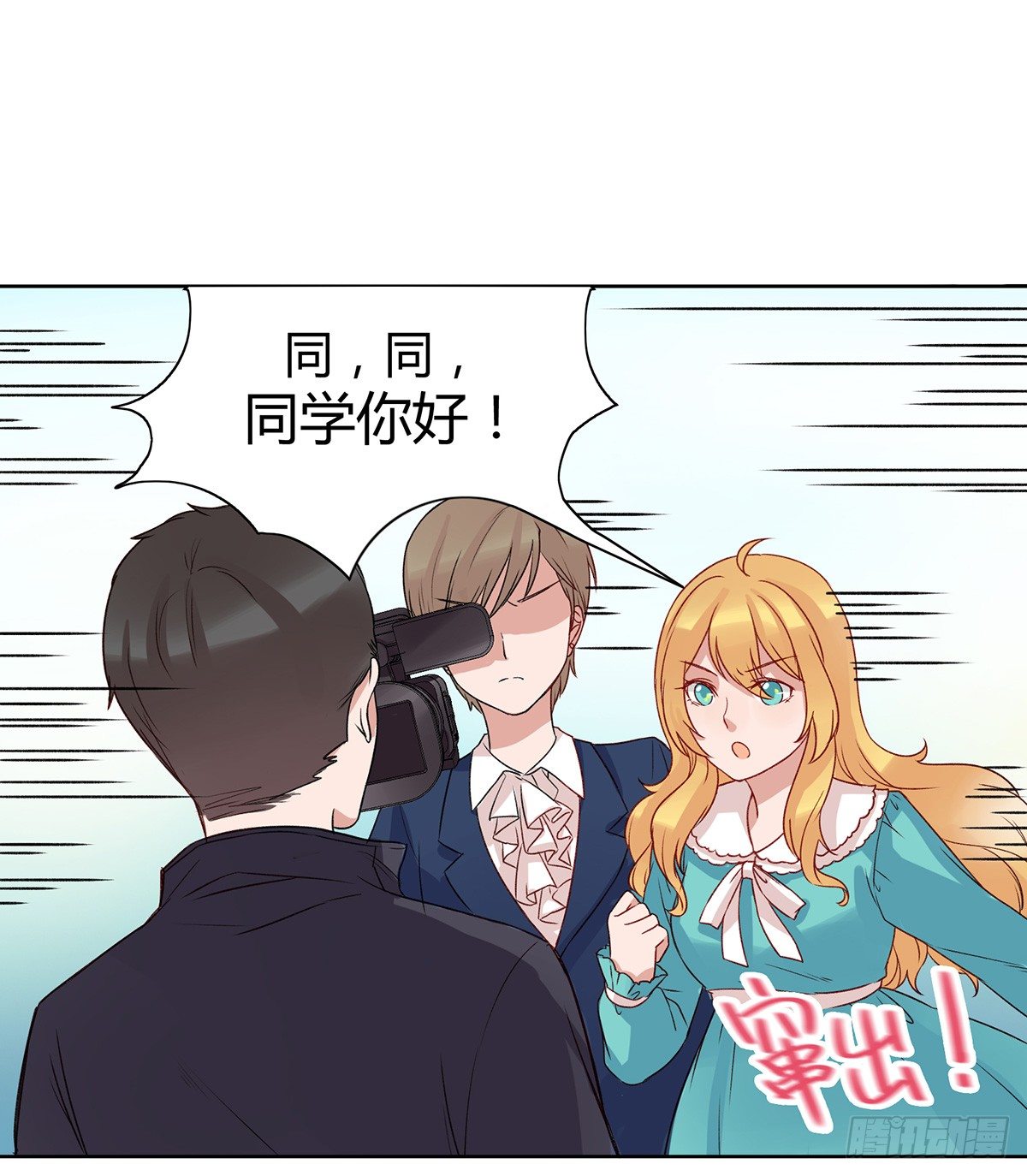情书77