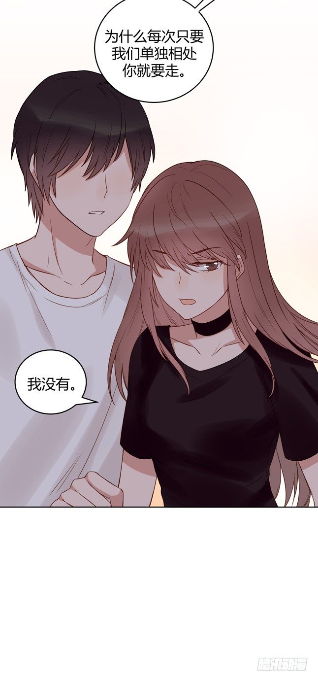 阴谋52