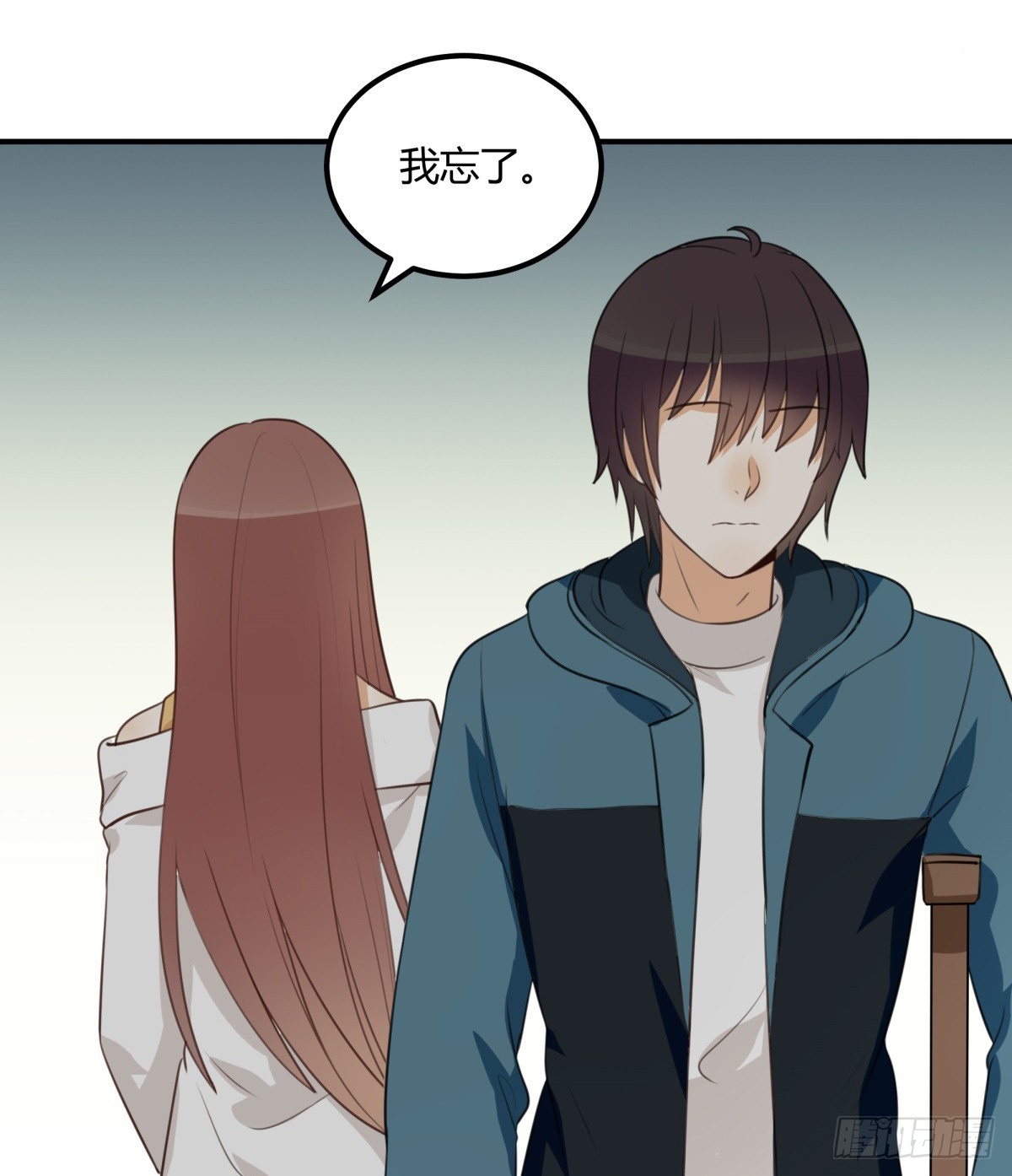 相亲14
