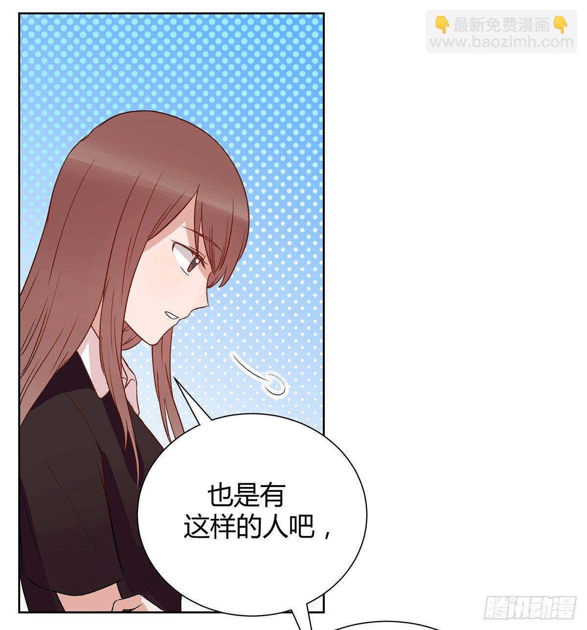 绯闻83