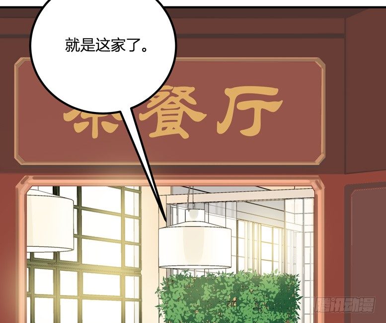 方案B27
