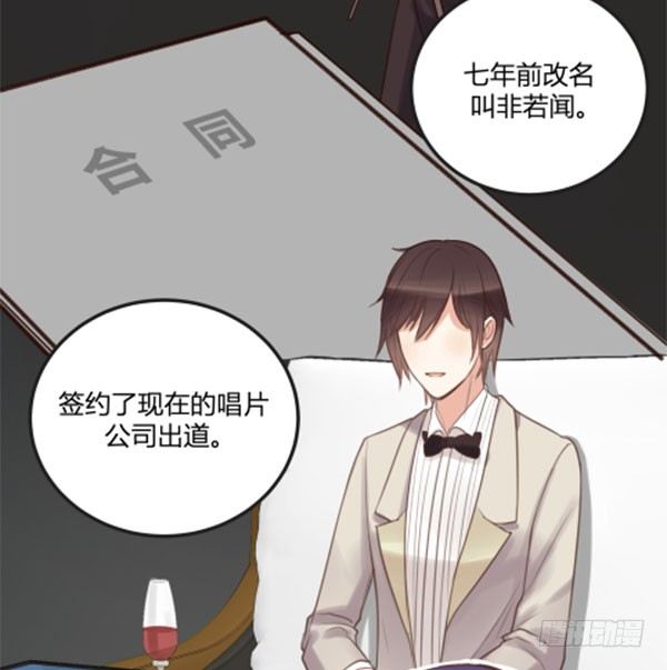 青鸟50